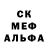 МЕТАДОН белоснежный Dashka 16