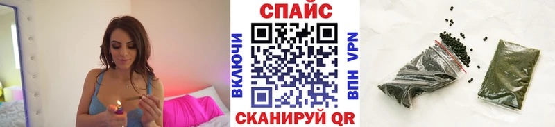 Бутират BDO  дарнет шоп  Неман 