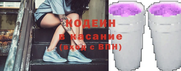 марки lsd Алексеевка