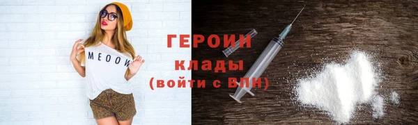 mix Пересвет