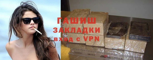 кокаин колумбия Алзамай