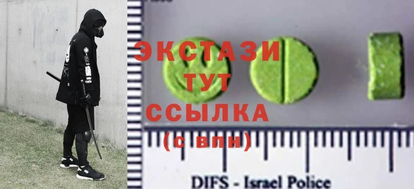 марки lsd Алексеевка