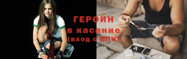 марки lsd Алексеевка