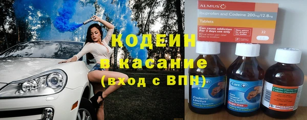 марки lsd Алексеевка