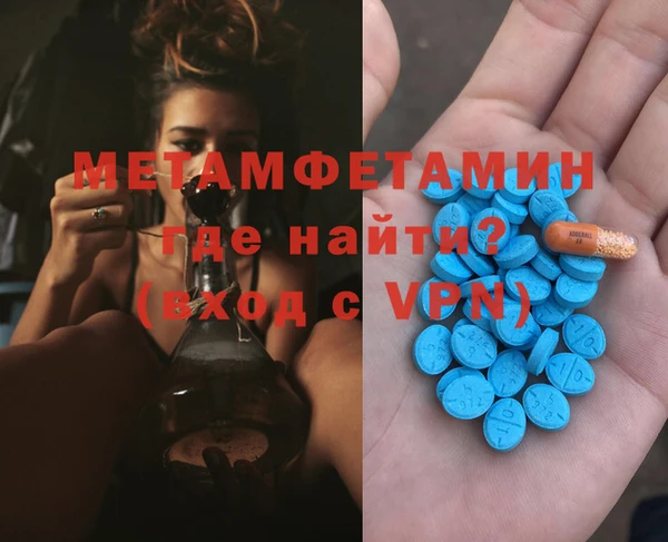 марки lsd Алексеевка