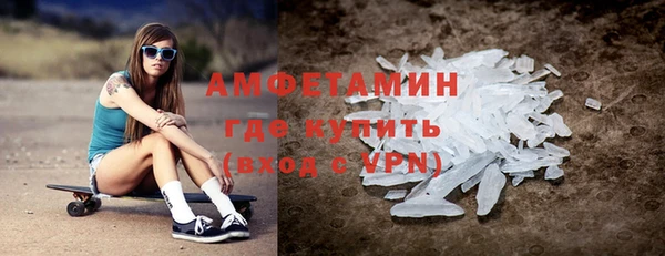 mix Пересвет