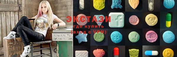 марки lsd Алексеевка
