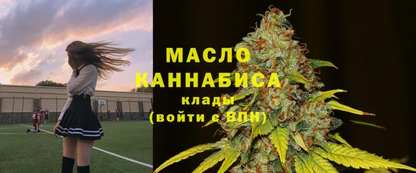 марки lsd Алексеевка