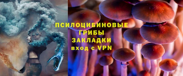 кокаин колумбия Алзамай