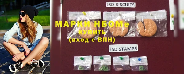 mix Пересвет