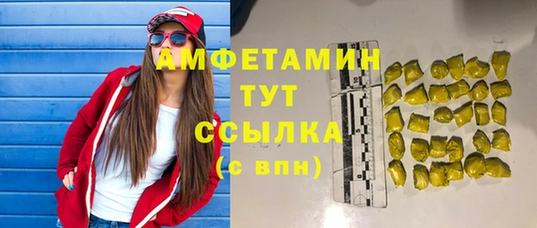 кокаин колумбия Алзамай