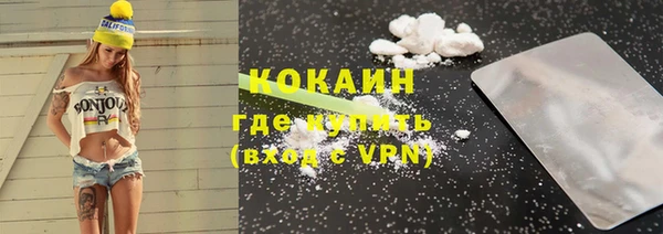 бутират Алексин