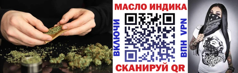 KRAKEN как войти  Неман  ТГК концентрат 