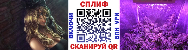 даркнет сайт Неман Канабис White Widow